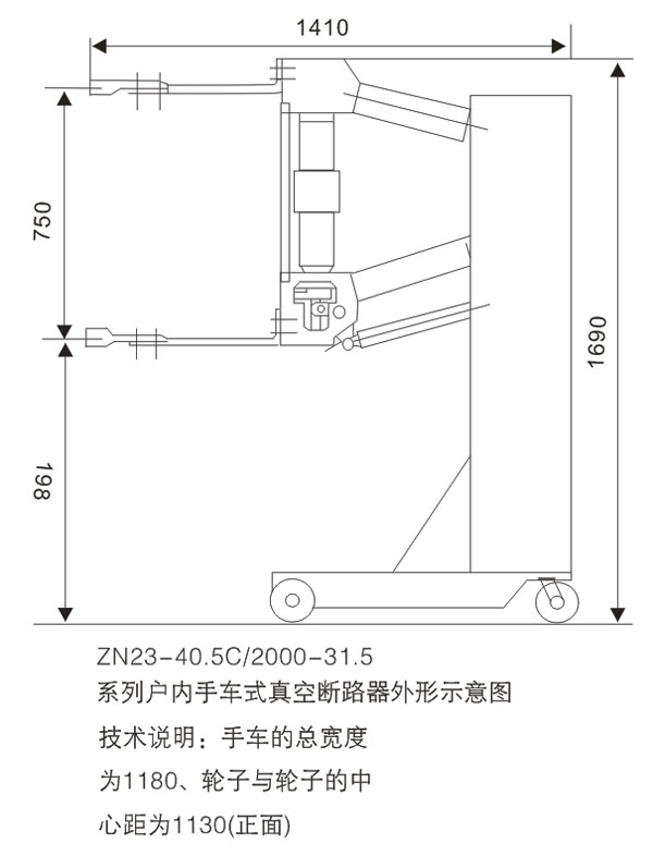 北电科技有限公司