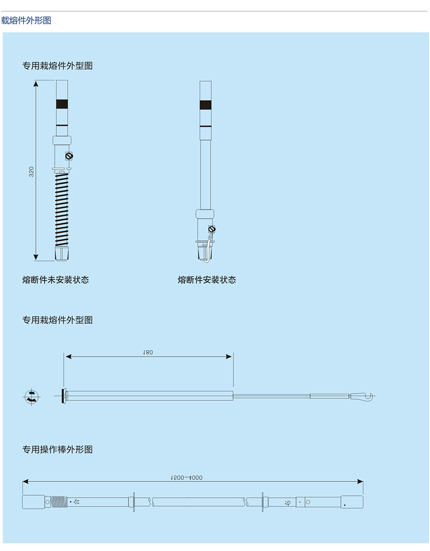 北电科技有限公司